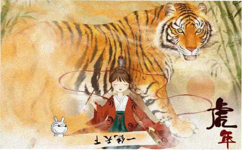 剑起长安漫画在线连载中