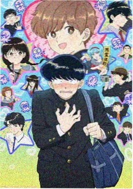 灵渡事务所动画封面