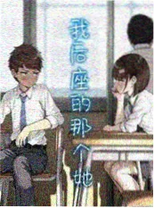 雨巷当铺封面